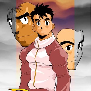 [Shunpei Nakata] Door [kr] – Gay Comics