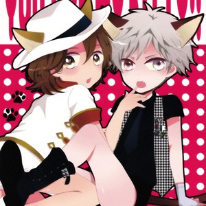 [HYSPANI PLUS] You are my kitty!! – Uta no Prince-sama dj [JP] – Gay Comics