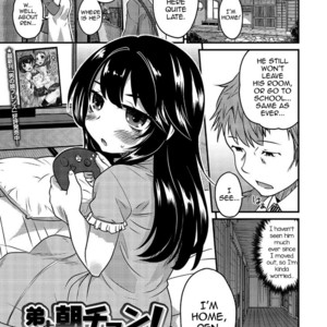 [Hanamaki Kaeru] Otouto to Asachun! [Eng] – Gay Comics
