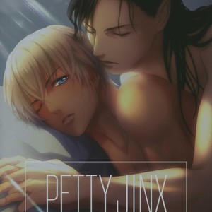 [Kuroquis] Petty Jinx – Detective Conan dj [kr] – Gay Comics