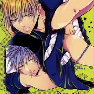 [Apollo (Jiro)] Kuroko no Basuke dj – Seven Stars [JP] – Gay Comics image 001