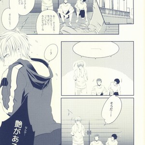 [Apollo (Jiro)] Kuroko no Basuke dj – Seven Stars [JP] – Gay Comics image 003