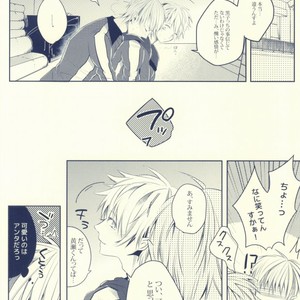 [Apollo (Jiro)] Kuroko no Basuke dj – Seven Stars [JP] – Gay Comics image 008