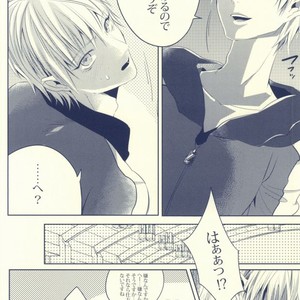 [Apollo (Jiro)] Kuroko no Basuke dj – Seven Stars [JP] – Gay Comics image 012