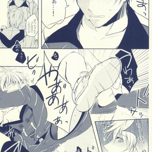 [Apollo (Jiro)] Kuroko no Basuke dj – Seven Stars [JP] – Gay Comics image 021