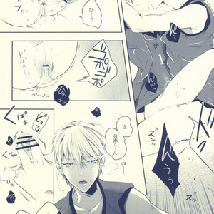 [Apollo (Jiro)] Kuroko no Basuke dj – Seven Stars [JP] – Gay Comics image 025