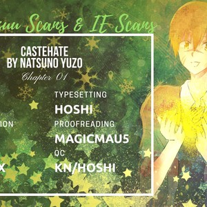 [Natsuno Yuzo] Castehate (update c.5) [Eng] – Gay Comics