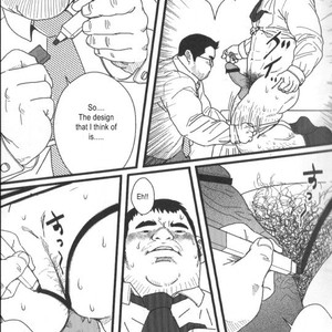 [Satoru Sugajima] Office Pervert [Eng] – Gay Comics