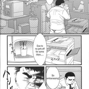 [Satoru Sugajima] Office Pervert [Eng] – Gay Comics image 006