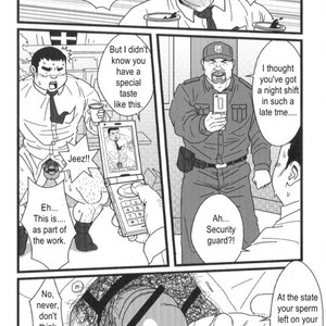[Satoru Sugajima] Office Pervert [Eng] – Gay Comics image 007