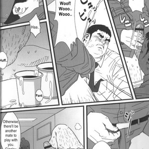 [Satoru Sugajima] Office Pervert [Eng] – Gay Comics image 010