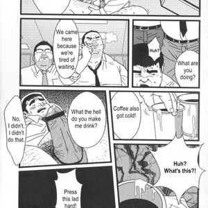 [Satoru Sugajima] Office Pervert [Eng] – Gay Comics image 011