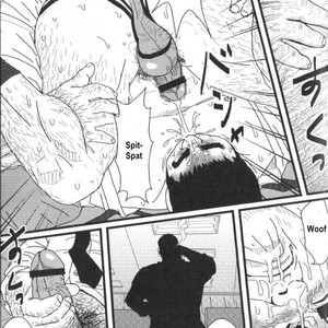 [Satoru Sugajima] Office Pervert [Eng] – Gay Comics image 013