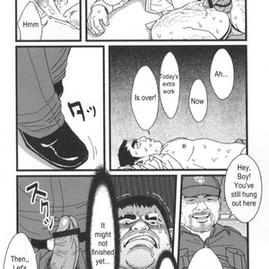 [Satoru Sugajima] Office Pervert [Eng] – Gay Comics image 015