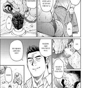[BIG GYM (Fujimoto Gou, Toriki Kuuya)] Okinawa Slave Island 07 [kr] – Gay Comics image 014
