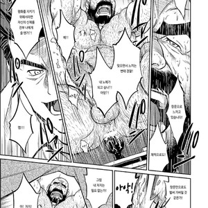 [BIG GYM (Fujimoto Gou, Toriki Kuuya)] Okinawa Slave Island 07 [kr] – Gay Comics image 018