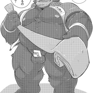 [BullTERα (Mato, Launcher)] Houkago no Machi Awase – Tokyo Afterschool Summoners dj [JP] – Gay Comics image 009