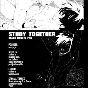 [Black Monkey Pro] Study Together: Story + CG [Fr] – Gay Comics image 031