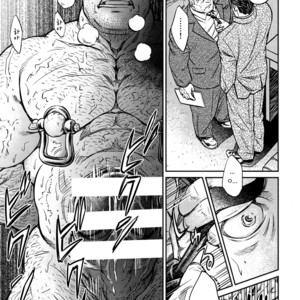 [BIG GYM (Fujimoto Gou, Toriki Kuuya)] Okinawa Slave Island 10 [kr] – Gay Comics image 020