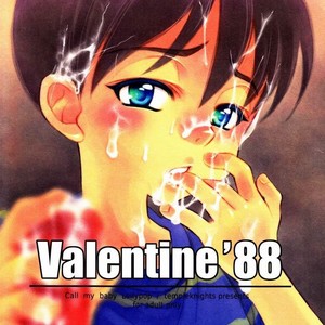 [Temple Knights (Kai Maruko)] Valentine’ 88 – Earthbound Zero dj [Eng] – Gay Yaoi