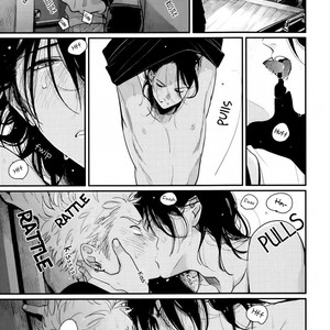 [Harada] Yoru To Asa No Uta EC (update c.3.1) [Eng] – Gay Comics image 029