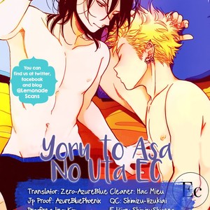 [Harada] Yoru To Asa No Uta EC (update c.3.1) [Eng] – Gay Comics image 033