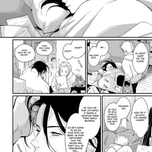 [Harada] Yoru To Asa No Uta EC (update c.3.1) [Eng] – Gay Comics image 075