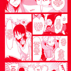 [Harada] Yoru To Asa No Uta EC (update c.3.1) [Eng] – Gay Comics image 107