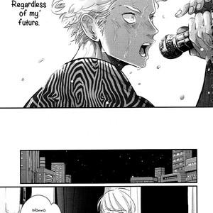 [Harada] Yoru To Asa No Uta EC (update c.3.1) [Eng] – Gay Comics image 130
