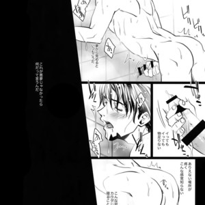 [Jiku (Ichijiku)] mob;Re – Tiger & Bunny dj [JP] – Gay Yaoi image 151
