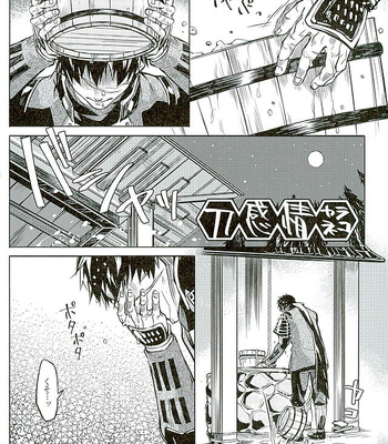 [Pink Power (Mikuni, Tatsuse)] Otegine x Doutanuki Anthology “Yoru no Otetanu” – Touken Ranbu dj [JP] – Gay Comics image 157
