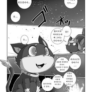 [Chibineco Honpo (Chibineco Master)] Persona 5 dj – Morgana [kr] – Gay Manga image 010