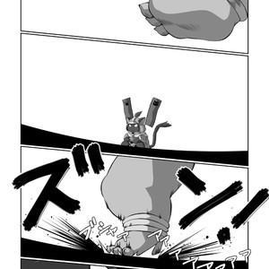 [Chibineco Honpo (Chibineco Master)] Persona 5 dj – Morgana [kr] – Gay Manga image 015
