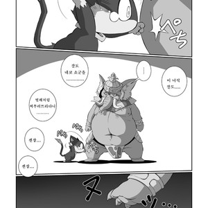 [Chibineco Honpo (Chibineco Master)] Persona 5 dj – Morgana [kr] – Gay Manga image 017