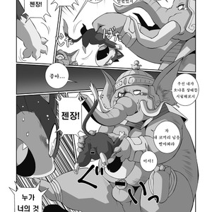 [Chibineco Honpo (Chibineco Master)] Persona 5 dj – Morgana [kr] – Gay Manga image 018