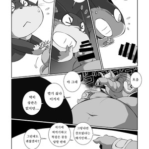 [Chibineco Honpo (Chibineco Master)] Persona 5 dj – Morgana [kr] – Gay Manga image 019