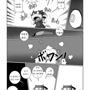 [Chibineco Honpo (Chibineco Master)] Persona 5 dj – Morgana [kr] – Gay Manga image 030