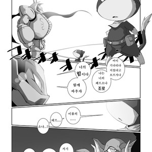 [Chibineco Honpo (Chibineco Master)] Persona 5 dj – Morgana [kr] – Gay Manga image 035