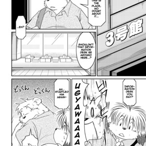 [Animalism (Takagi Kyou)] Monochro | Daily Life 1 [Eng] – Gay Manga image 013