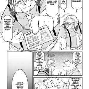 [Animalism (Takagi Kyou)] Monochro | Daily Life 1 [Eng] – Gay Manga image 014