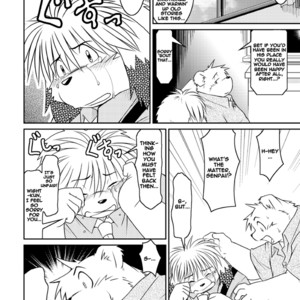 [Animalism (Takagi Kyou)] Monochro | Daily Life 1 [Eng] – Gay Manga image 030