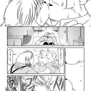 [Animalism (Takagi Kyou)] Monochro | Daily Life 1 [Eng] – Gay Manga image 036