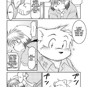 [Animalism (Takagi Kyou)] Monochro | Daily Life 1 [Eng] – Gay Manga image 038
