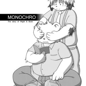 [Animalism (Takagi Kyou)] Monochro | Daily Life 1 [Eng] – Gay Manga image 042
