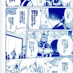 [OMEGA 2-D] Boku-ra no Natsu yasumi kakkokari – Boku no Hero Academia dj [JP] – Gay Manga image 009