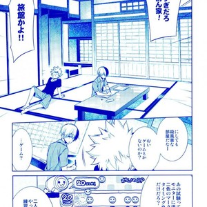 [OMEGA 2-D] Boku-ra no Natsu yasumi kakkokari – Boku no Hero Academia dj [JP] – Gay Manga image 016