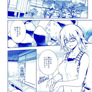[OMEGA 2-D] Boku-ra no Natsu yasumi kakkokari – Boku no Hero Academia dj [JP] – Gay Manga image 021