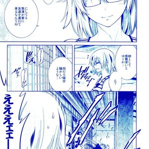 [OMEGA 2-D] Boku-ra no Natsu yasumi kakkokari – Boku no Hero Academia dj [JP] – Gay Manga image 022