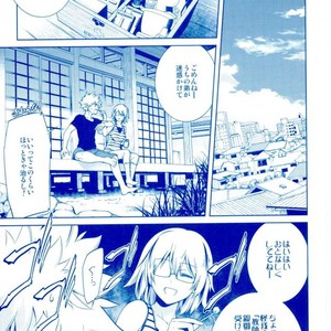 [OMEGA 2-D] Boku-ra no Natsu yasumi kakkokari – Boku no Hero Academia dj [JP] – Gay Manga image 026