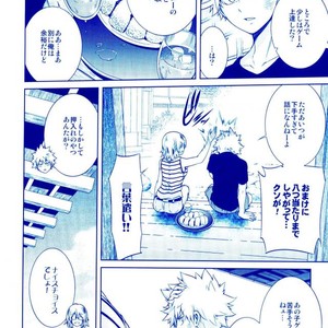 [OMEGA 2-D] Boku-ra no Natsu yasumi kakkokari – Boku no Hero Academia dj [JP] – Gay Manga image 027